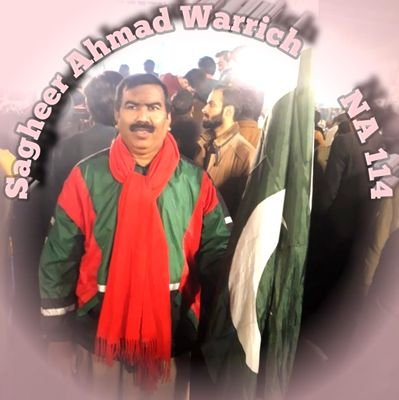 Sagheer Ahmad Warrich