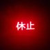 WAT (@studiow2023) Twitter profile photo WAT (@studiow2023) Twitter profile photo