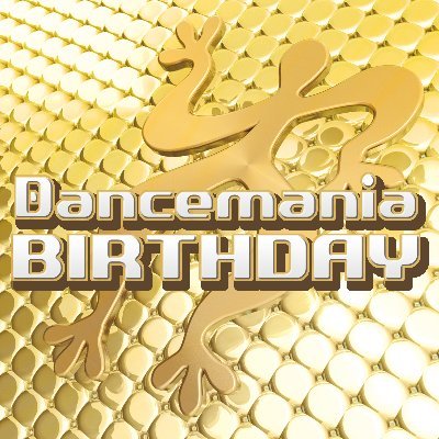 DancemaniaBIRTHDAY 運営スタッフさんのプロフィール画像
