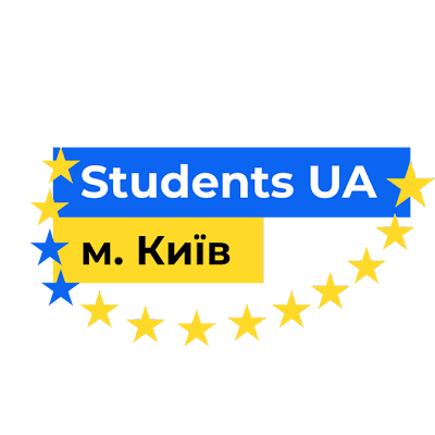 This channel is about Ukrainian students who cannot go abroad to study! The initiator, student community of the city of Kyiv.