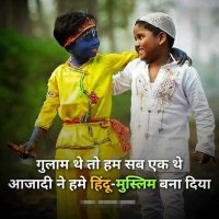 Kuldeep (@kuldeep18667171) 's Twitter Profile Photo Kuldeep (@kuldeep18667171) 's Twitter Profile Photo