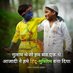 Kuldeep (@kuldeep18667171) Twitter profile photo Kuldeep (@kuldeep18667171) Twitter profile photo