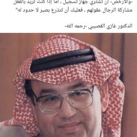 smoman (@smoman_) 's Twitter Profile