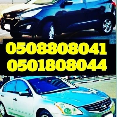 krlft0501808044's profile picture. كارلفت 
0508808041
كارلفت🇦🇪
0501808044
سايق توصيل
تاكسي دبي
مطار دبي 
تاكسي الشارقه
🇦🇪carlift