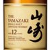 酒買取センターサブ ウイスキー・ブランデー・シャンパン・ポケカ・遊戯王 (@saketairyou) Twitter profile photo 酒買取センターサブ ウイスキー・ブランデー・シャンパン・ポケカ・遊戯王 (@saketairyou) Twitter profile photo