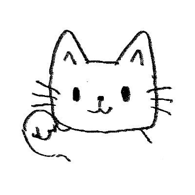 漫画家。情報収集と考えごとの場所。
mensa会員。IQ130の問題解決力あるメンヘラ。無駄に小・中高(美術)教員免許があるので、大富豪のお子さんの家庭教師とかならやります。