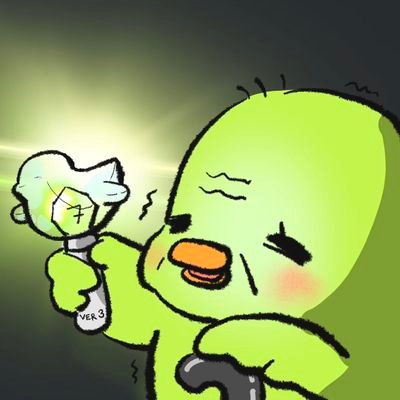 Ban flashlights in Kpop M/Vs