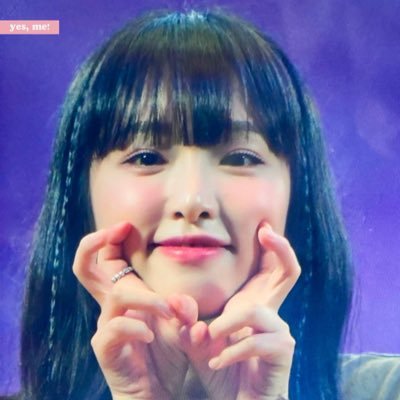 '00(25)IZ*ONE大好き人間☺️ 他のグループも全力で応援してます🔥 仲良くしてください☺️