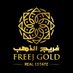 فريج الذهب العقارية (@vipsaudiland) Twitter profile photo فريج الذهب العقارية (@vipsaudiland) Twitter profile photo