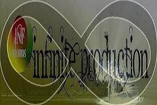Graphic Designing, Editing, Productions work, song writer, Producer etc. For further information contact # is 401-2575/864-6032