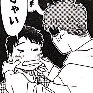 vampieguts's profile picture. 21 yo 俺はシャイだ