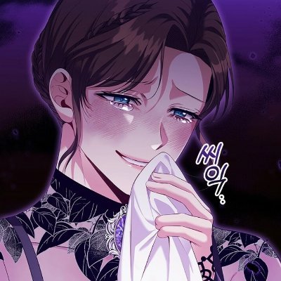 ♡ ⋆｡˚ ❀ leitora viciada em manhwas clichês ❀ ˚｡⋆ ♡ | (ela/dela) ⋆｡ reserva: @manhwafantasy ｡⋆ #manhwatwt #webtoon #manhwahot