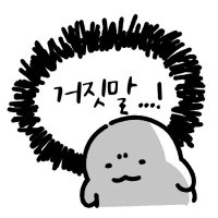 네리 (@neries_fly) 's Twitter Profile Photo 네리 (@neries_fly) 's Twitter Profile Photo