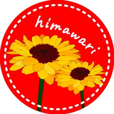 介護福祉士 ◆ サービス提供責任者 ◆ 介護支援専門員🌻介護の魅力発信•共有アカウント🌻