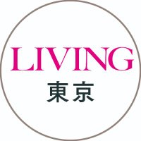 リビング新聞 東京(@Living_henshubu) 's Twitter Profile Photo