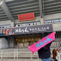 まき🎀風一族 (@maki_134_snkz) Twitter profile photo