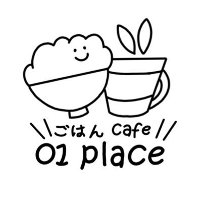 cafe01place's profile picture. 大阪メトロ四つ橋線 北加賀屋駅より徒歩5分 ！🌟🌟定食やケーキ、こだわりのコーヒーをゆったり楽しめるカフェ☕️ 🍰open 11:00～15:00（14:30l.o） close 日・祝 🌿free wi-fi🌿🔌コンセントあり◎ 📞06-6654-9031 住之江カフェ