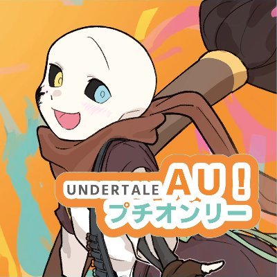 最終値下げ 星と石テキストBOOK 非公開、 最終値下げ 星と石テキストBOOK 非公開、 最終値下げ 星と石