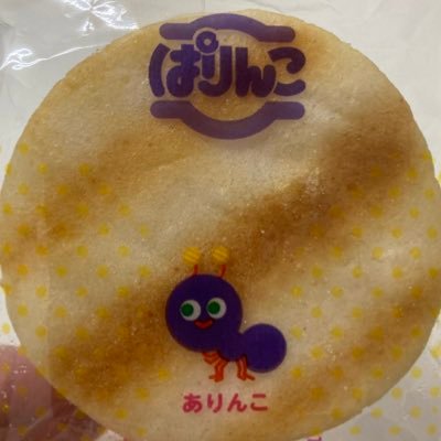 ありさんのプロフィール画像