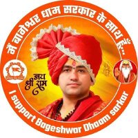 हरिश राजपुत(@harish143mewada) 's Twitter Profile Photo