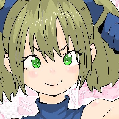 独学でエッチな漫画を描いてます。
2022 12/26 初めての作品を販売開始しました。
https://t.co/V09FE9JsZp