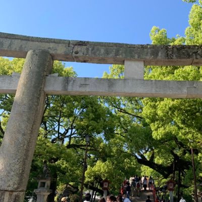 30前半 勉強&ゲーム用 大学院2年生、税理士になる ゲーム大好き、たまには配信したい🍙 資格試験頑張ってる方、ゲーム界隈の方と仲良くなりたいですvalorant R7酒チャレンジ