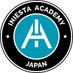 Iniesta Academy Japan (@iniestacademyjp) Twitter profile photo