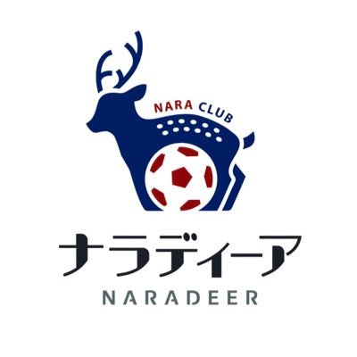 『人と地域とスポーツと』
世代間を越えた繋がりを、関係性を越えた繋がりを、地域を越えた繋がりをこのグラウンドで築きあげていくことで奈良クラブが考える地域貢献を実現し、多くの方と関わりサッカー場の新たな形を皆様と共に創りたいとおもいます。