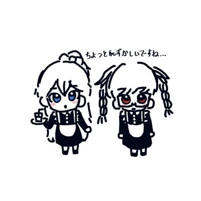 梵高星月夜ivory towerさんのプロフィール画像