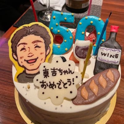 TokichiTanyama's profile picture. 