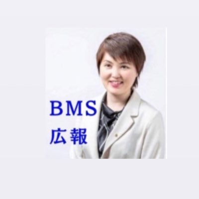 bms__pr Profile Picture