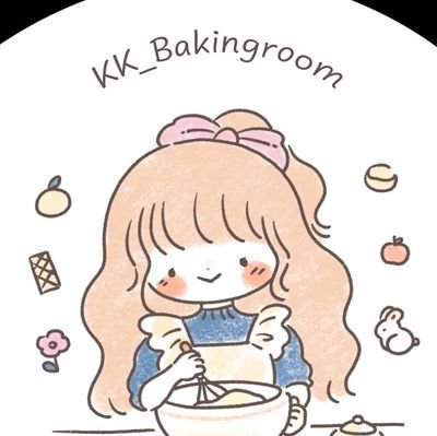 KK_Bakingroom 🍞🍪🥧🍰さんのプロフィール画像