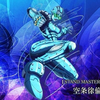 daehan44001650's profile picture. 스탄도수사이요 요네 쏘싯데 우토바스! 오라오라오라오라오라오라오라오라오라오라오라오라!