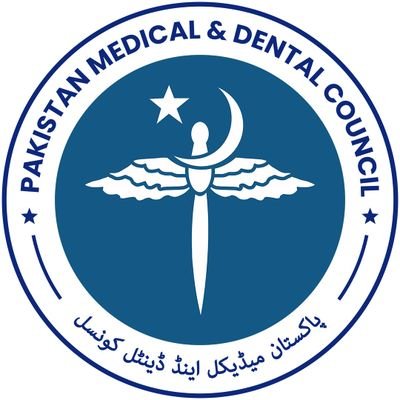 Official page of Pakistan Medical & Dental Council.