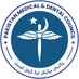 Pakistan Medical & Dental Council (@pmc_org) Twitter profile photo