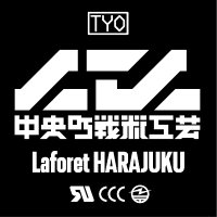 中央町戦術工芸ラフォーレ原宿(@ctctyo_H) 's Twitter Profile Photo