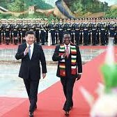 China-Zimbabwe Platform