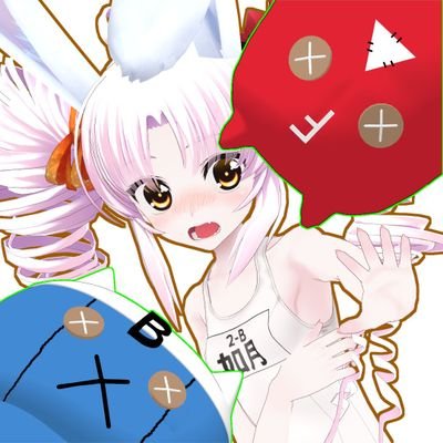 ついなちゃん】プロジェクト🗻 CV:門脇舞以様 @VOCALOID6 ついな