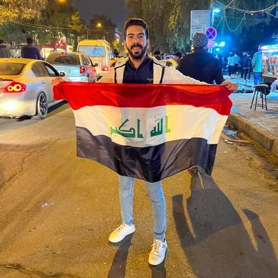 Name: Abbas
From: Basra/Iraq
Age: 22
Studying: electrical engineering at Mustansiriya University