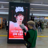 배우🍡 (@baewoo_) 's Twitter Profile Photo 배우🍡 (@baewoo_) 's Twitter Profile Photo