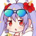 Uta (@utainosu) Twitter profile photo Uta (@utainosu) Twitter profile photo