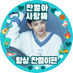 데인티 (@evgeneia1127) Twitter profile photo 데인티 (@evgeneia1127) Twitter profile photo