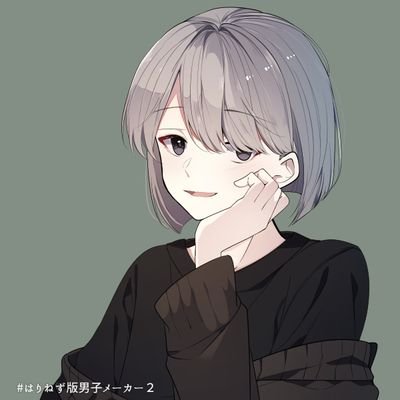 kiyo_kyu_miri's profile picture. デュエマ バトスピ ホロカ ポケモン スプラ マイクラ
やってます
