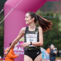 Cristina Ruiz Fernández (@cristinarfz) 's Twitter Profile Photo