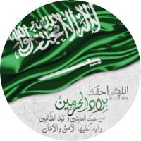 طـــلال العتيــبي✨ (@we_ksa_) 's Twitter Profile Photo