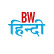 Fastest growing Business Media House in India, with a thought leadership bent in the domain. Network spanning across 18 Business Communities & magazines.