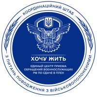 Проект «Хочу жить» (@hochuzhit_com) 's Twitter Profile Photo Проект «Хочу жить» (@hochuzhit_com) 's Twitter Profile Photo