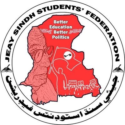 Official Twitter Account of Jeay Sindh Students' Federation - (JSSF) | A Nationalist Political Organization of Sindhi Students.