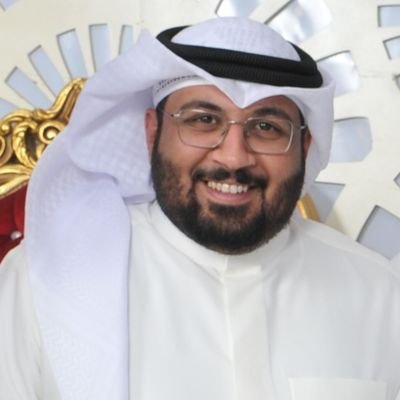 KAlshuwaihan's profile picture. Kuwait university English Literature & Translation B.A graduate/English Teacher