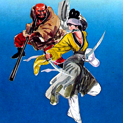 Wuxia Wanderings